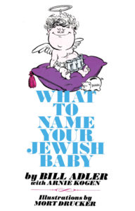 What to Name Your Jewish Baby